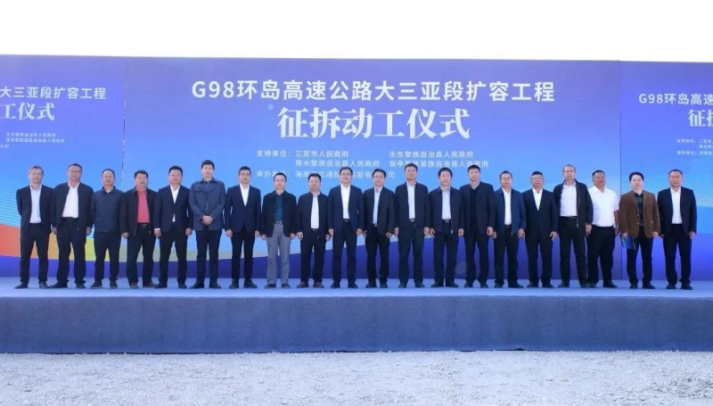 78m���Ź���(����)�й������޹�˾-BinG�ٿ�