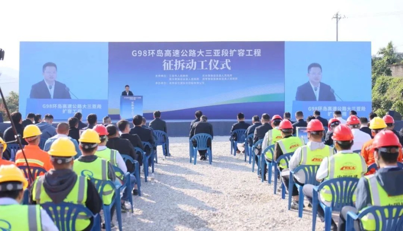 78m���Ź���(����)�й������޹�˾-BinG�ٿ�