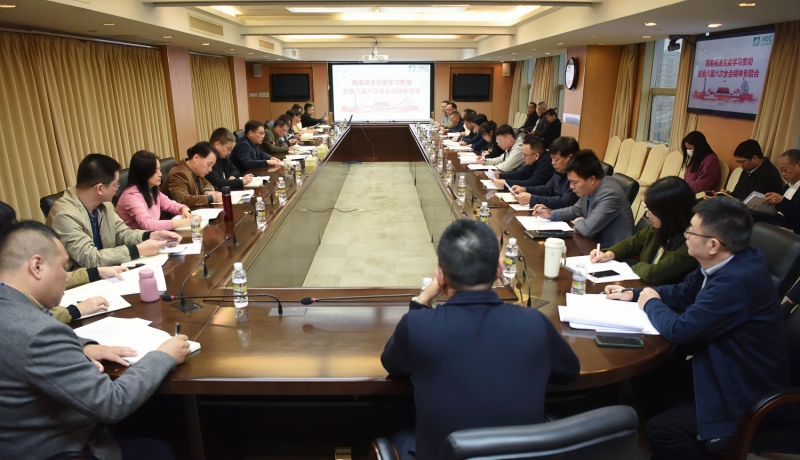 78mÍþ¾Å¹ú¼Ê(¼¯ÍÅ)ÖйúÇøÓÐÏÞ¹«Ë¾-BinG°Ù¿Æ