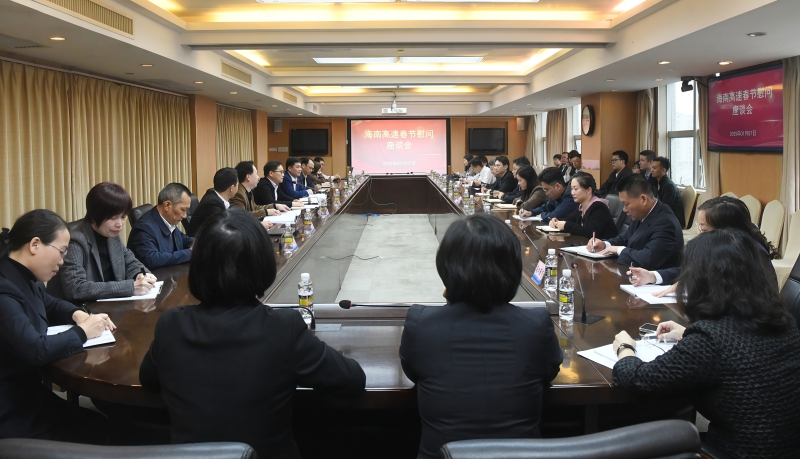 78m���Ź���(����)�й������޹�˾-BinG�ٿ�