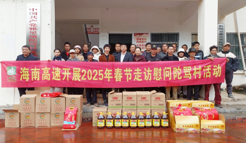 78m���Ź���(����)�й������޹�˾-BinG�ٿ�