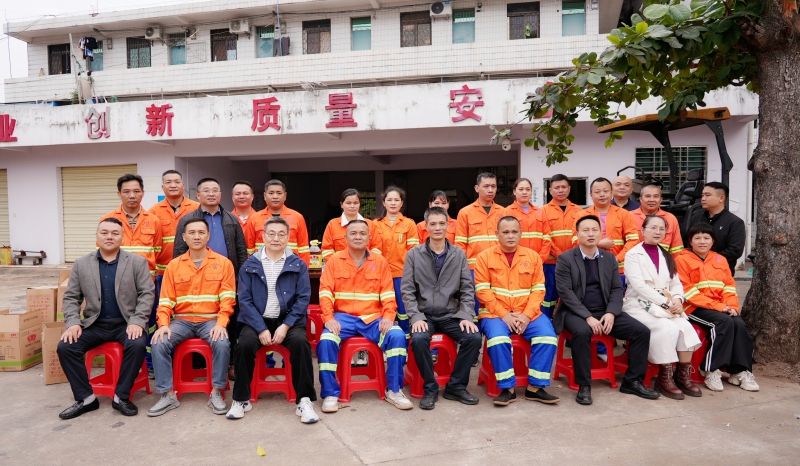 78m���Ź���(����)�й������޹�˾-BinG�ٿ�