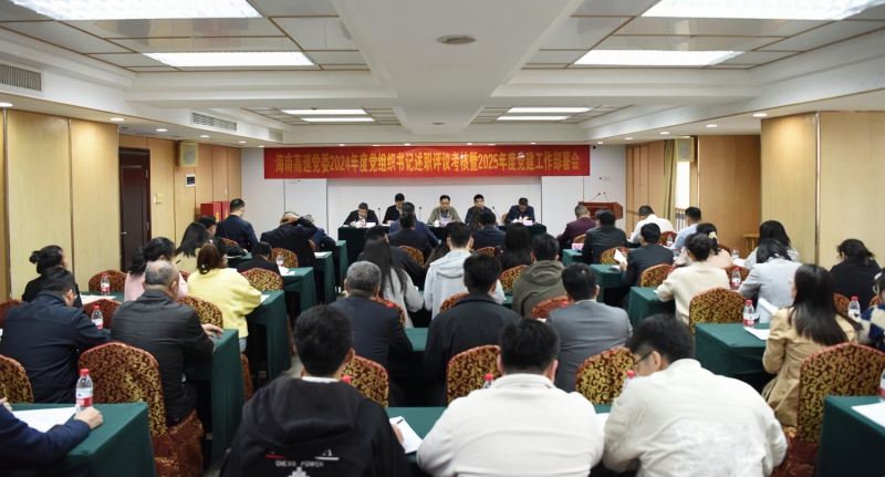 78m���Ź���(����)�й������޹�˾-BinG�ٿ�