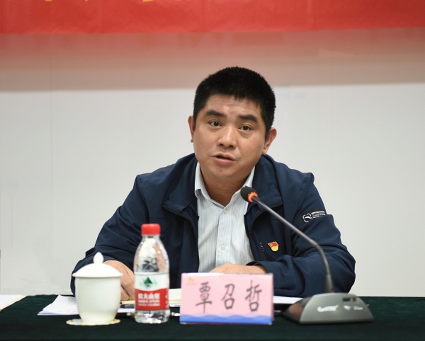 78m���Ź���(����)�й������޹�˾-BinG�ٿ�