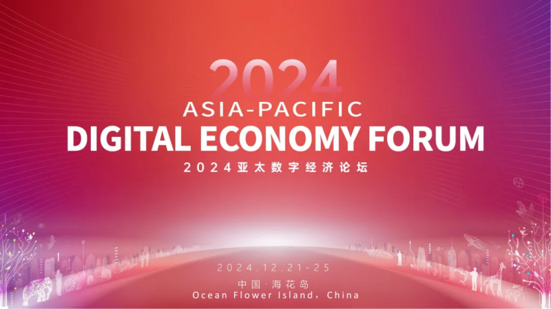 78m���Ź���(����)�й������޹�˾-BinG�ٿ�