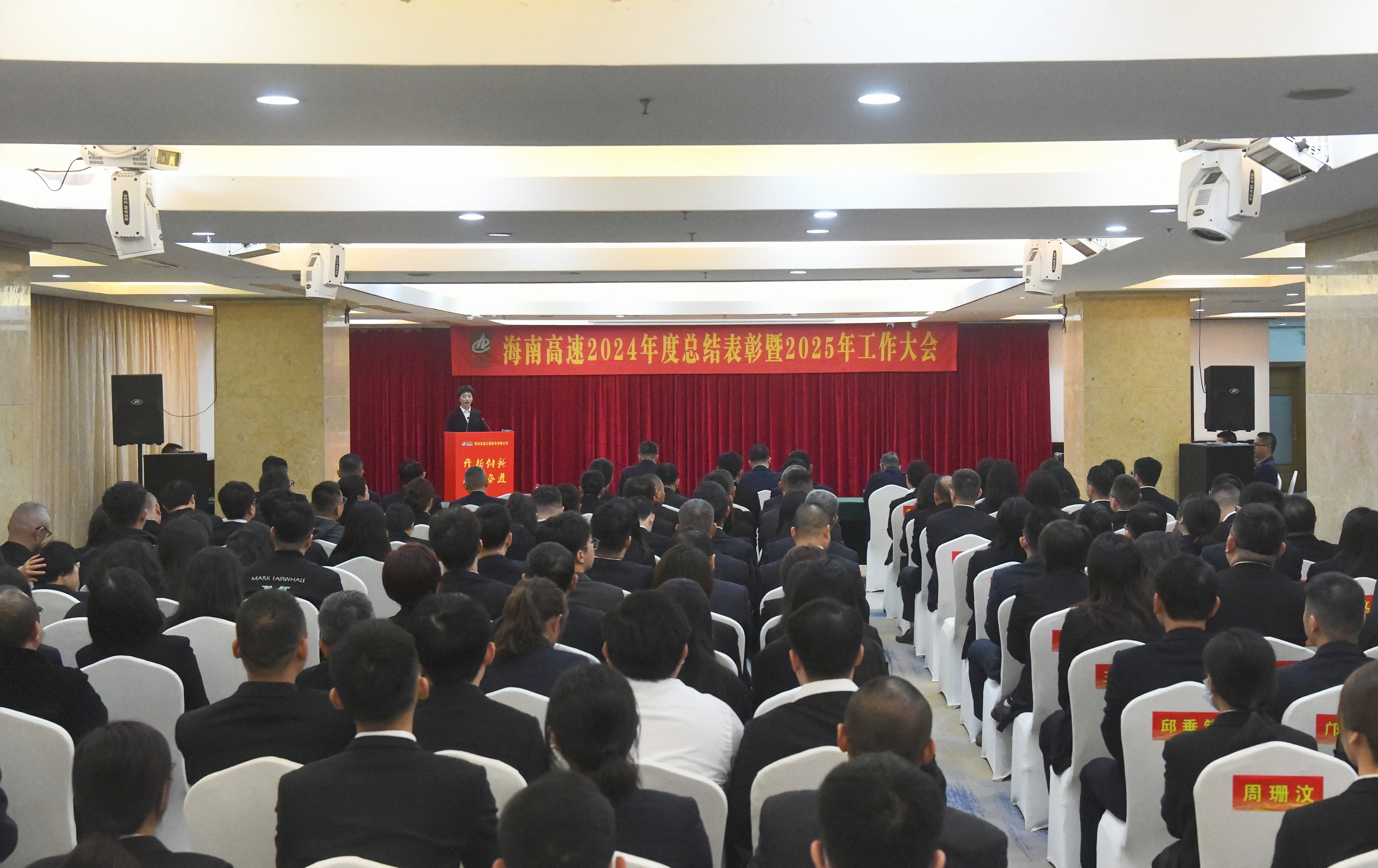 �������� ���·ܽ� 78m���Ź����ٿ�2024����ܽ������2025��������