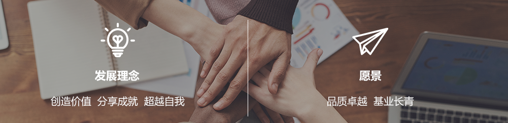 78m���Ź���(����)�й������޹�˾-BinG�ٿ�