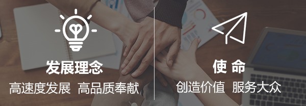 78m���Ź���(����)�й������޹�˾-BinG�ٿ�