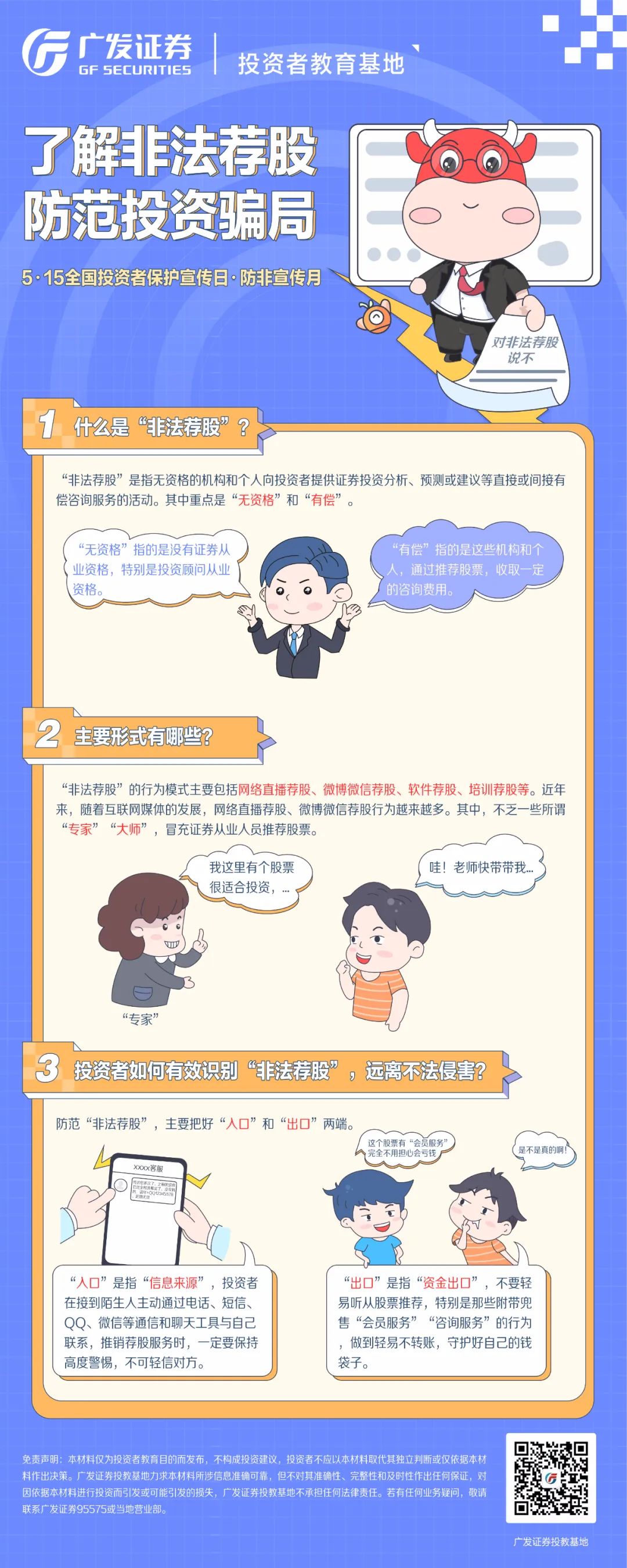 78m���Ź���(����)�й������޹�˾-BinG�ٿ�