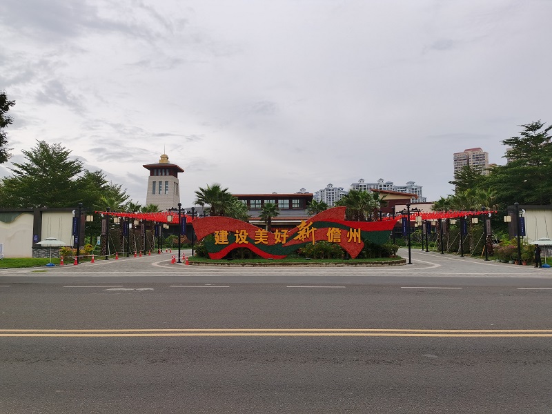 �������ݶ����ž���ҵ���޹�˾