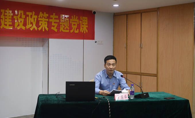 78mÍþ¾Å¹ú¼Ê(¼¯ÍÅ)ÖйúÇøÓÐÏÞ¹«Ë¾-BinG°Ù¿Æ