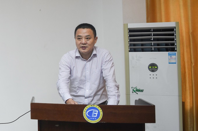 78m���Ź���(����)�й������޹�˾-BinG�ٿ�