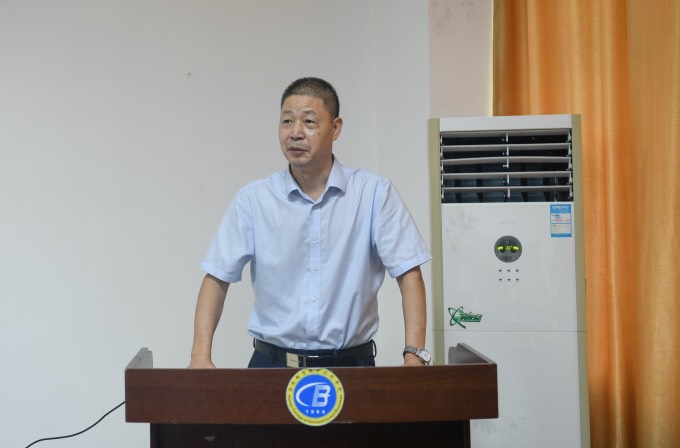 78m���Ź���(����)�й������޹�˾-BinG�ٿ�