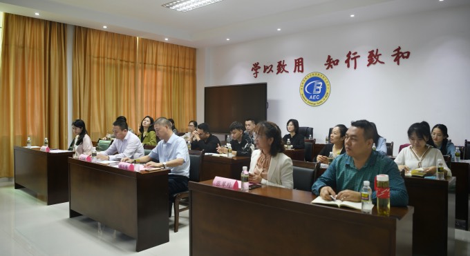 78m���Ź���(����)�й������޹�˾-BinG�ٿ�